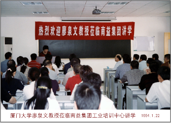 HJC888黄金城·(中国集团)官网