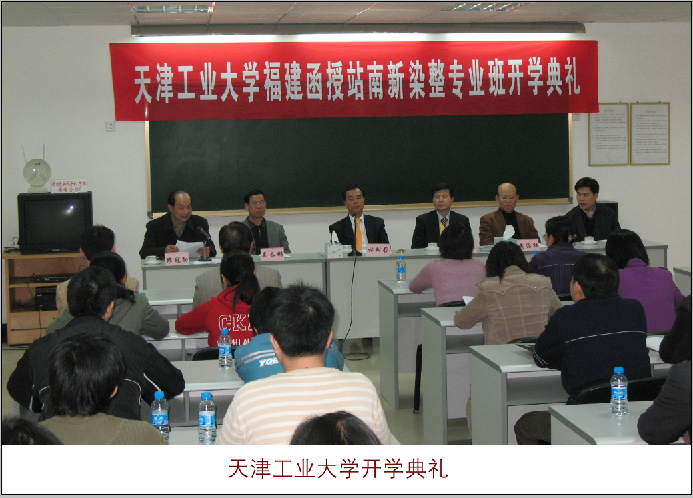 HJC888黄金城·(中国集团)官网