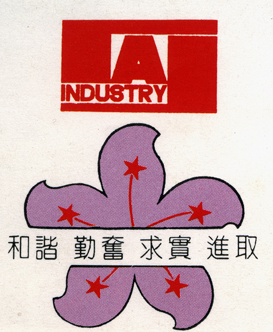 ；找唤ㄍ2.png