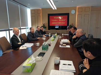 HJC888黄金城·(中国集团)官网