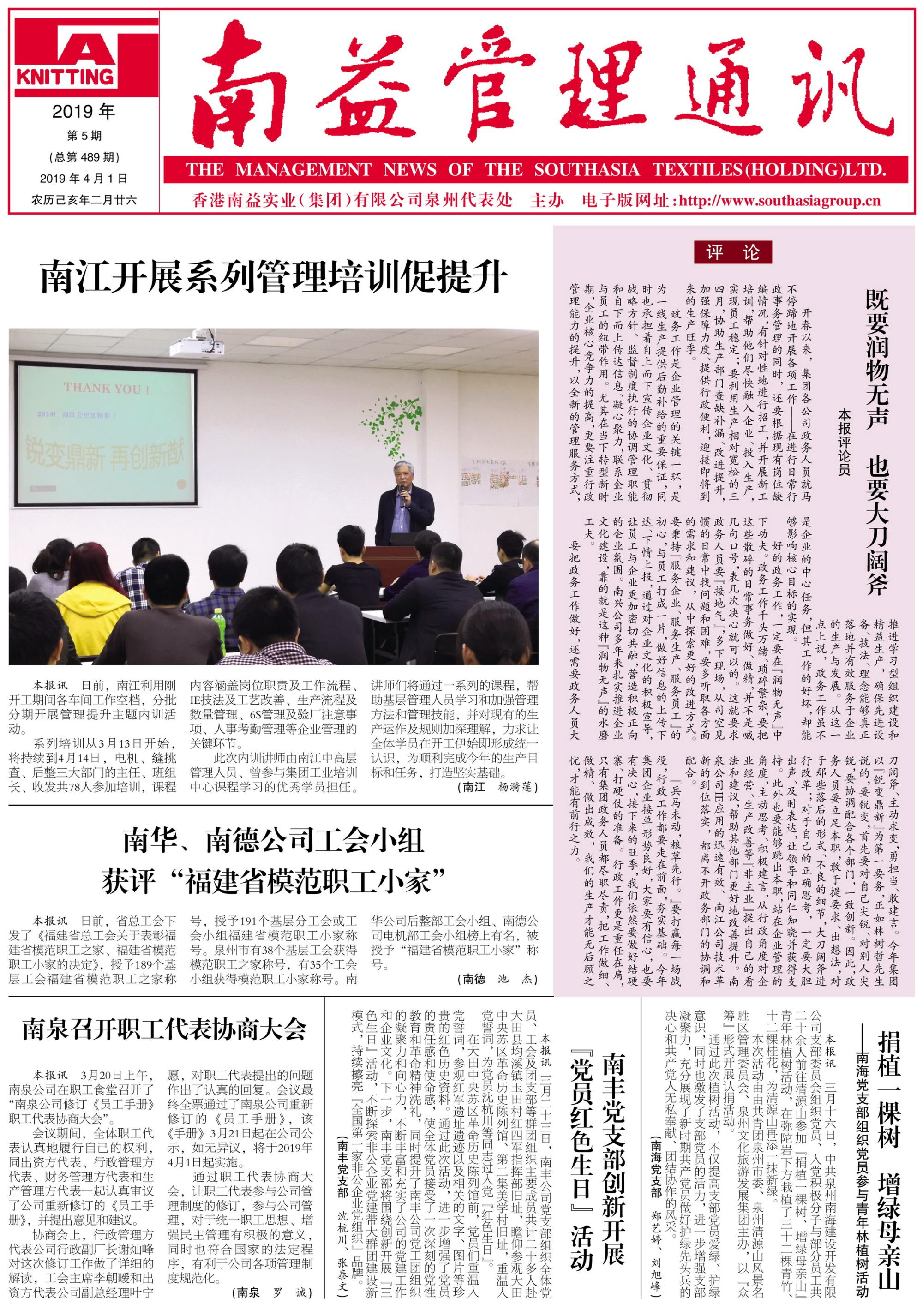 HJC888黄金城·(中国集团)官网
