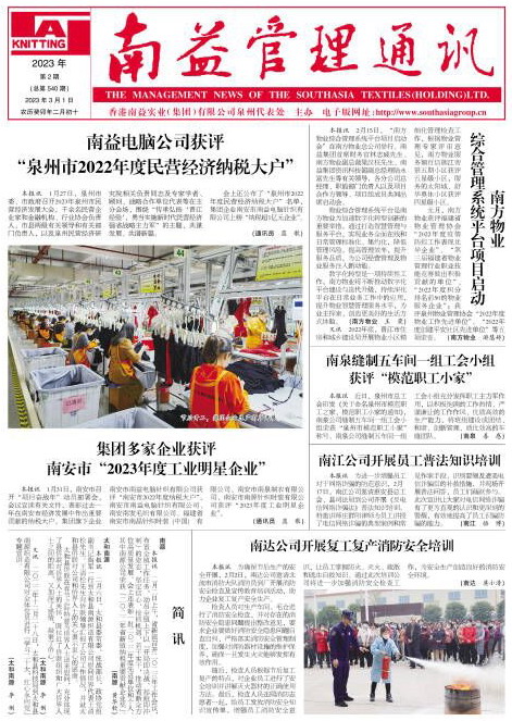 HJC888黄金城·(中国集团)官网