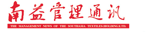 HJC888黄金城·(中国集团)官网